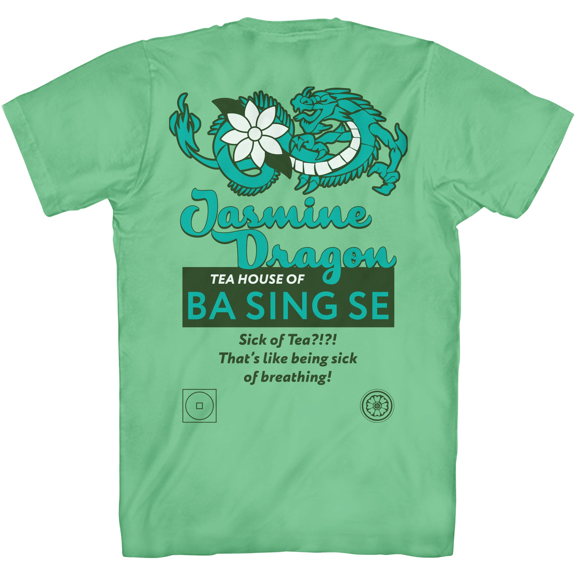 Avatar The Last Airbender Jd Tea House Adult T Shirt