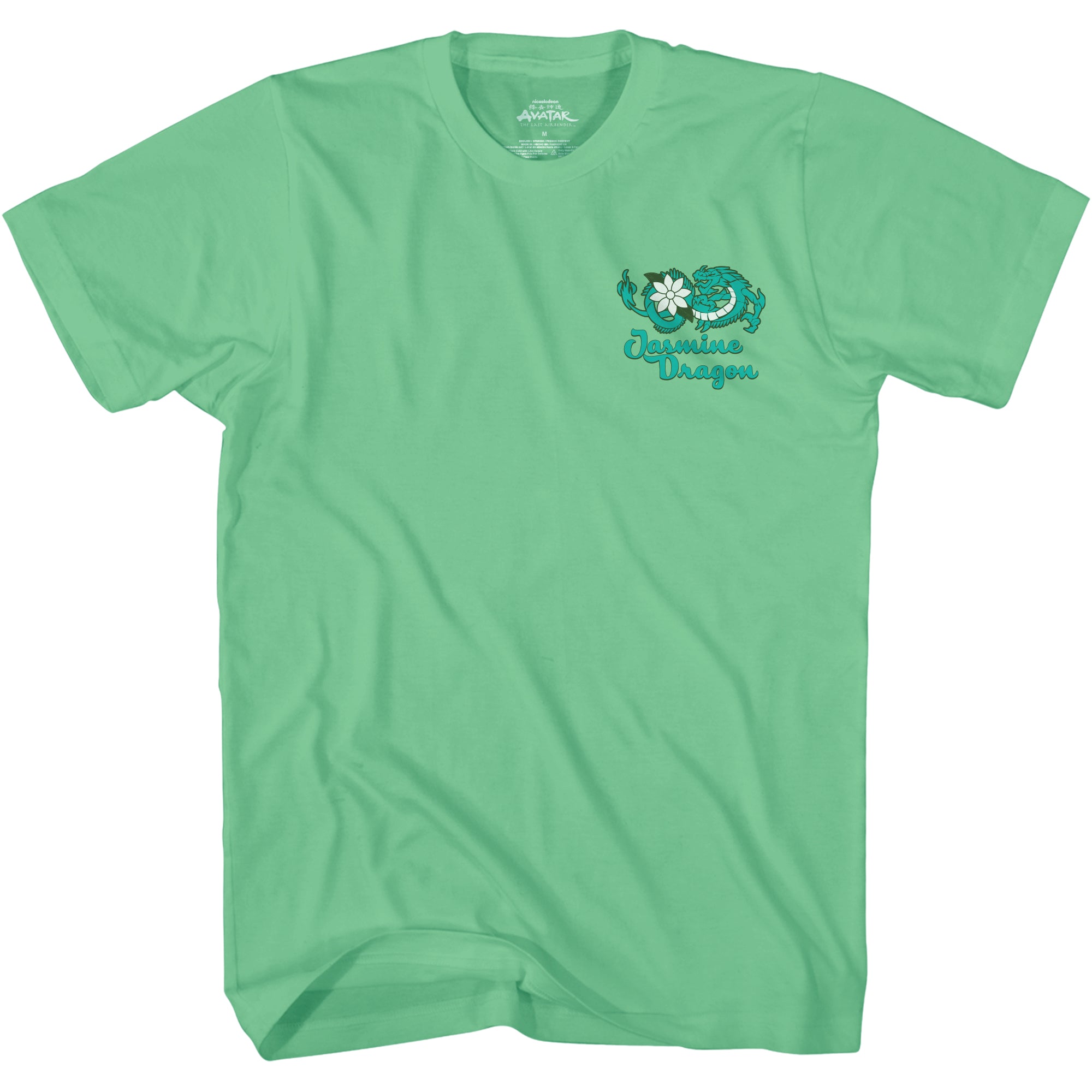Avatar The Last Airbender Jd Tea House Adult T Shirt