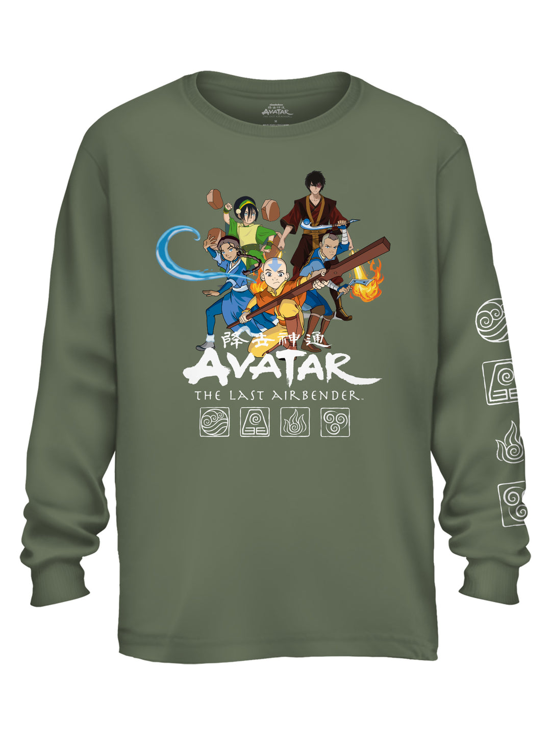 Avatar The Last Airbender Group Ready Nickelodeon Adult Long Sleeve T-Shirt
