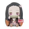 Banpresto Demon Slayer Kimetsu no Yaiba Big Plush - Nezuko Kamado