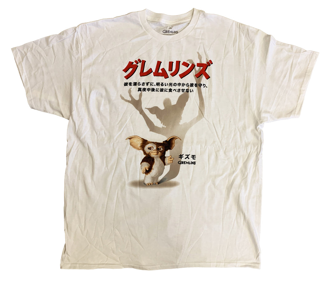 Gremlins Japanese Poster Adult T-Shirt
