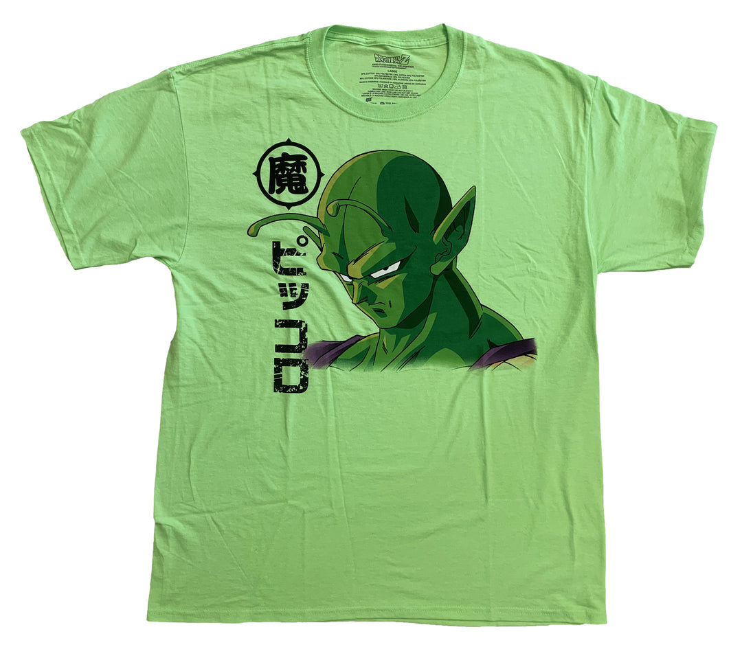 Dragon Ball Z Piccolo Japanese Adult T-Shirt