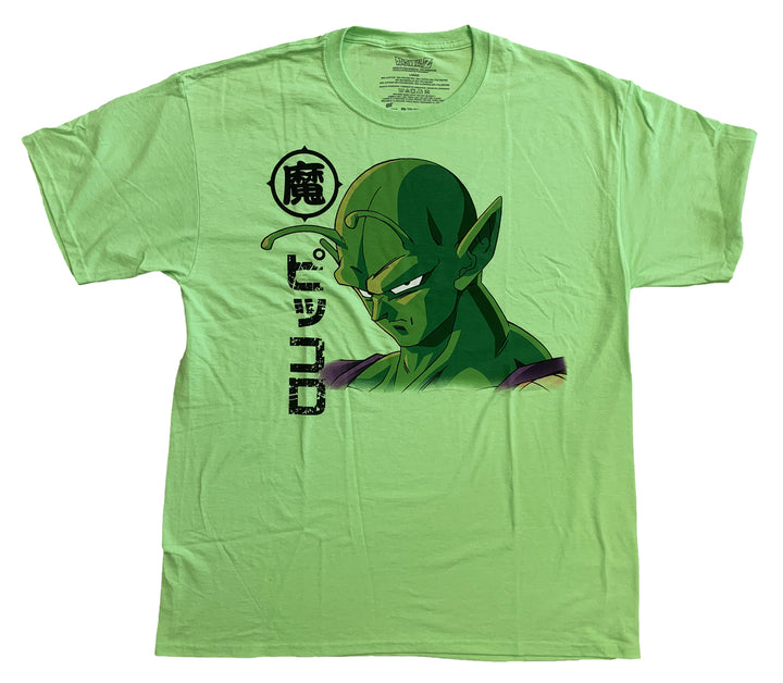 Dragon Ball Z Piccolo Japanese Adult T-Shirt