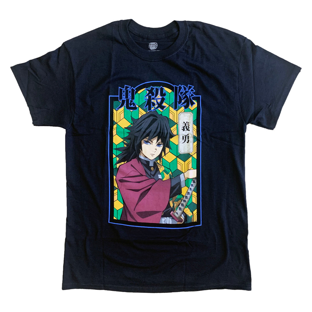Demon Slayer Giyu Tomioka Anime Adult T-Shirt