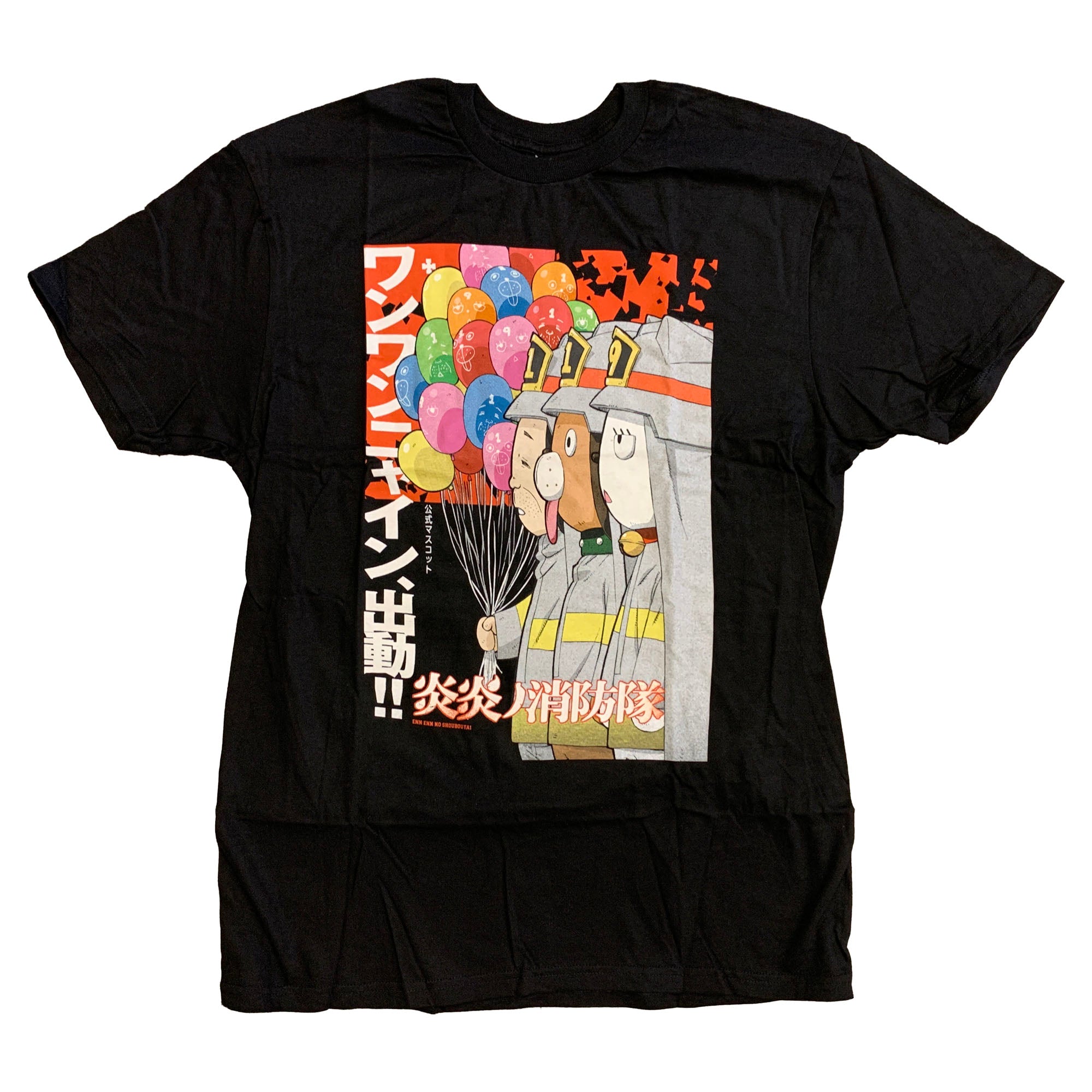Fire Force Teaser Poster 2 Anime Officially Licensed Adult T-Shirt