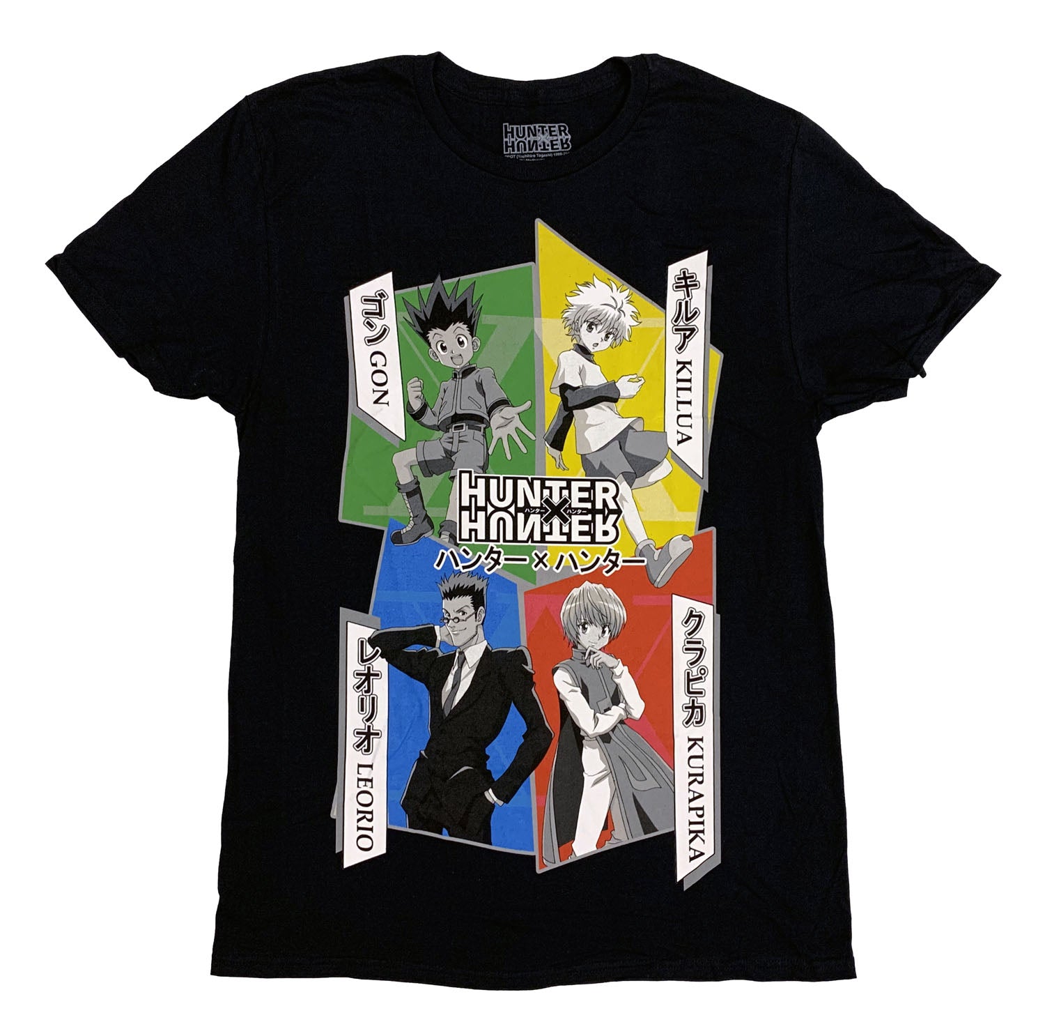 Hunter X Hunter Gon And Group Anime Adult T-Shirt