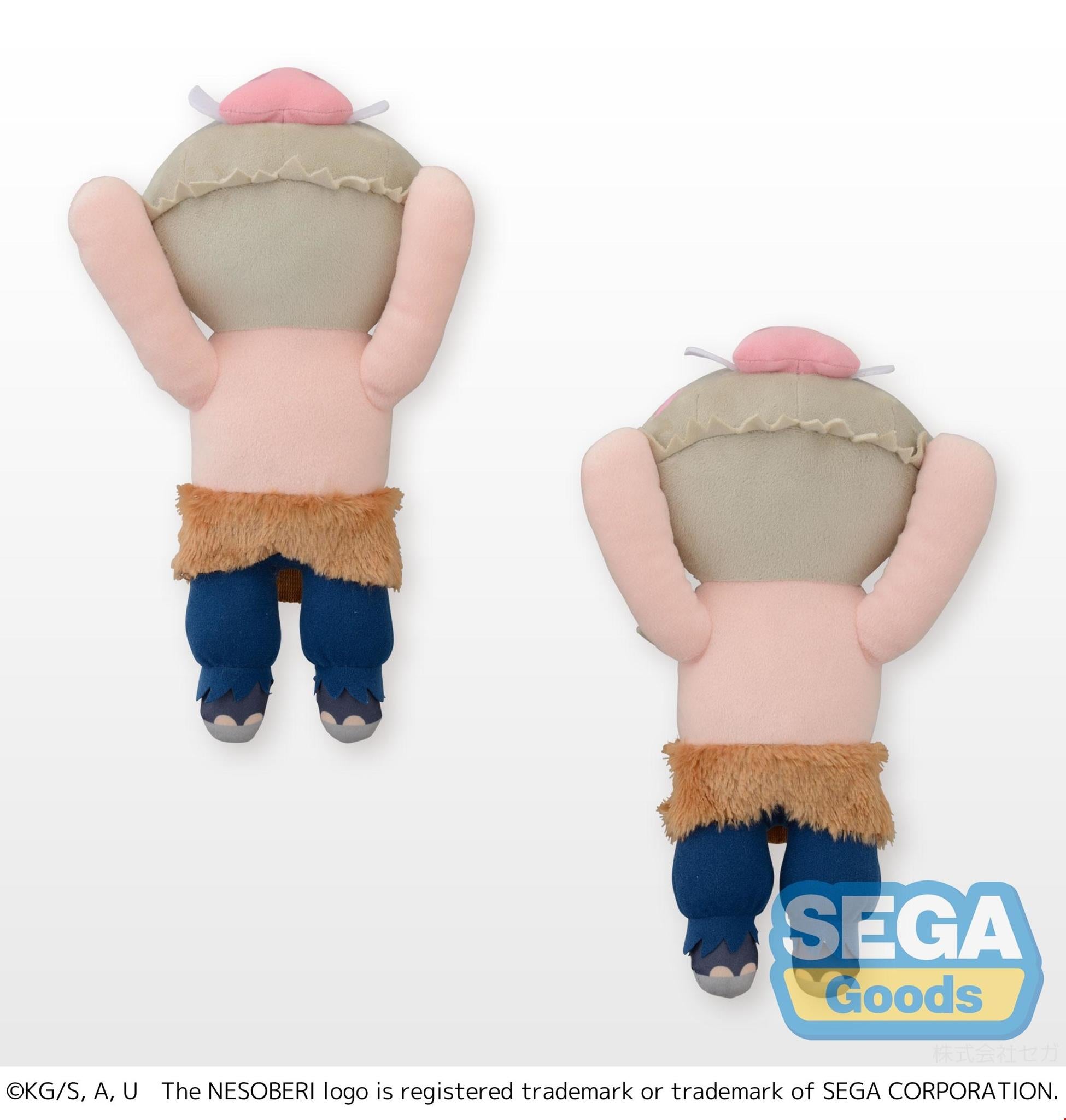 SEGA Demon Slayer Kimetsu no Yaiba Blushing Hashibira Inosuke Lay-Down Plush 15"