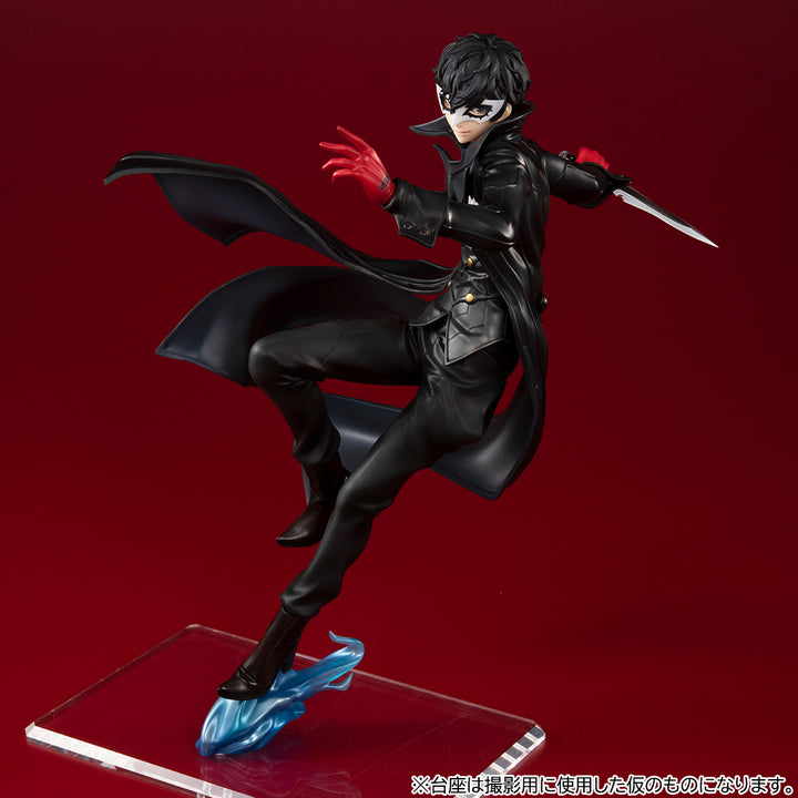 Megahouse - Lucrea Persona 5 The Royal Joker PVC Figure