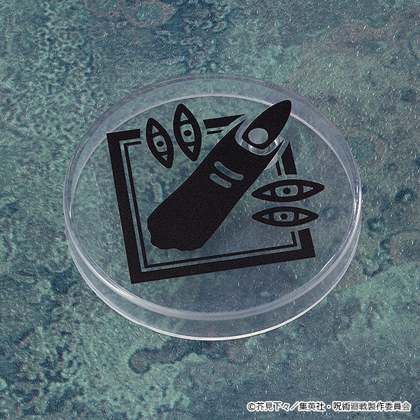 Good Smile Jujutsu Kaisen Sukuna Nendoroid Action Figure