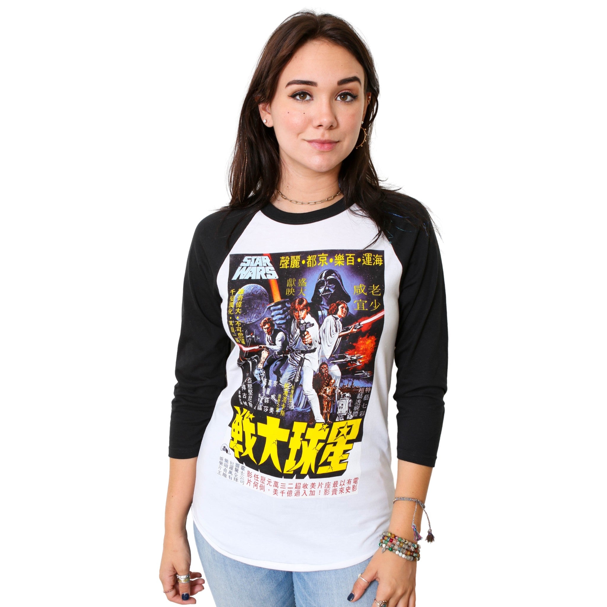 Star Wars New Hope China Movie Poster Adult Raglan Shirt